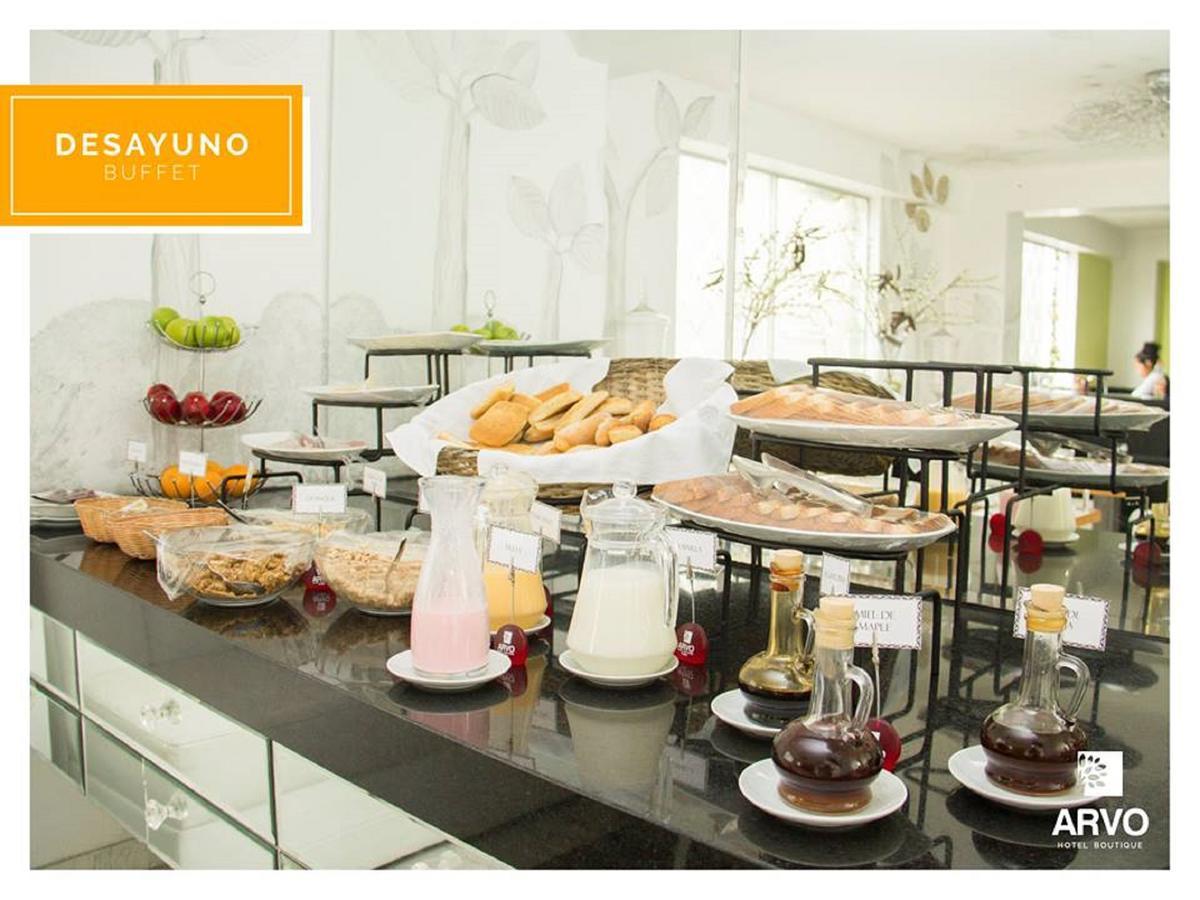 Arvo Hotel Boutique トルヒーリョ エクステリア 写真